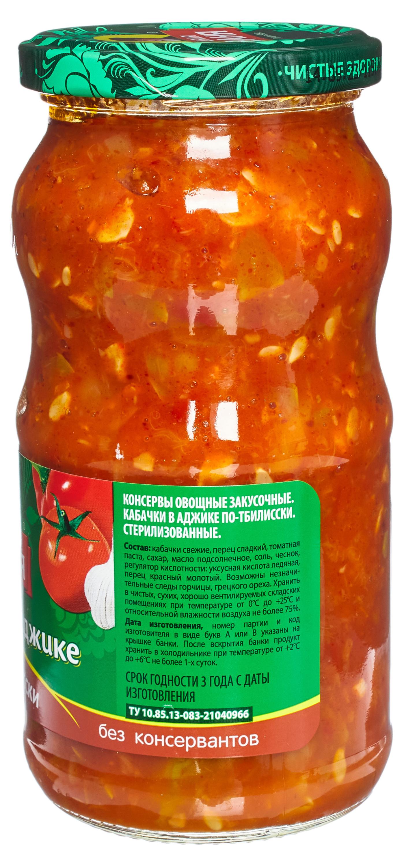 https://www.auchan.ru/files/original/30891548