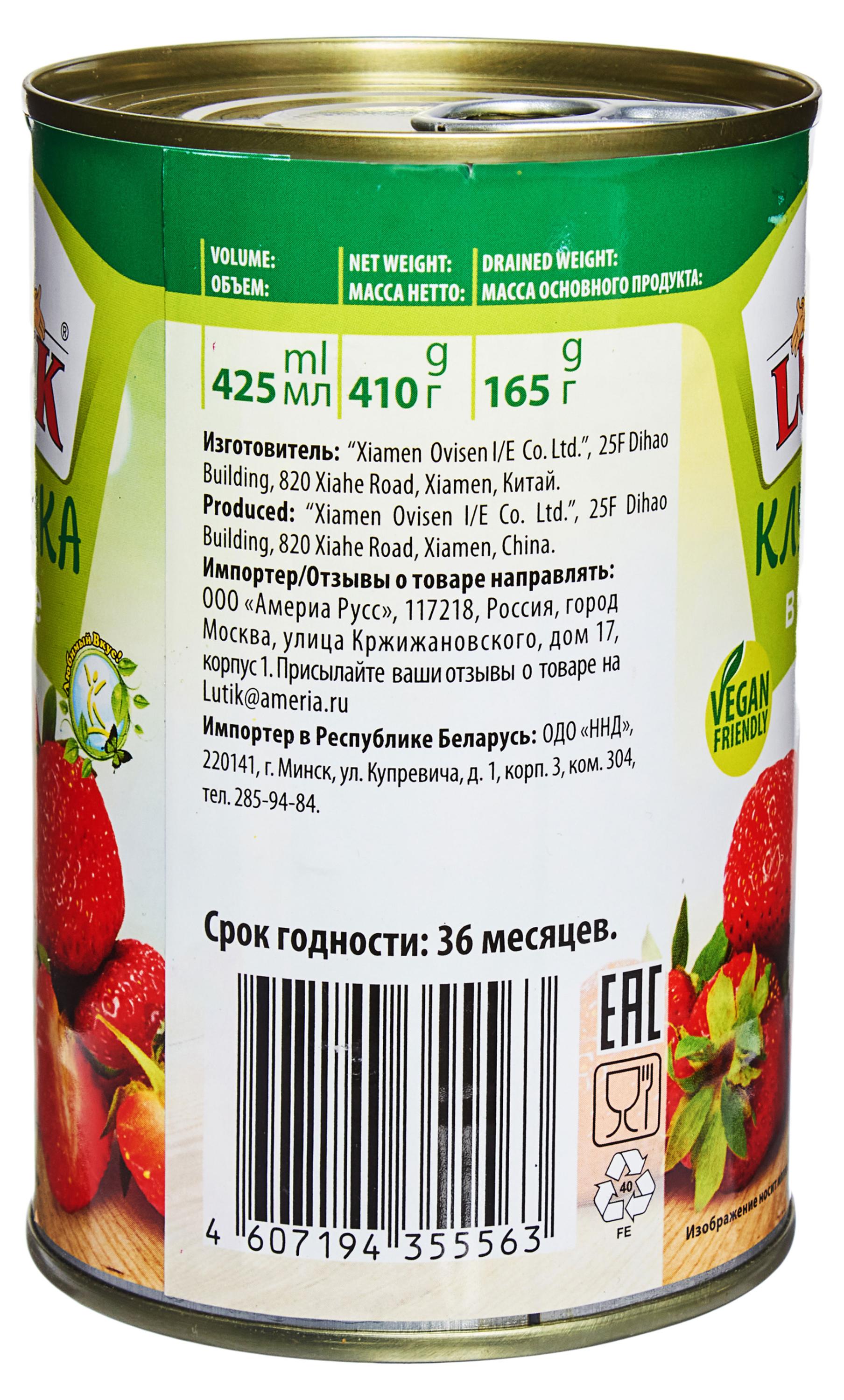 https://www.auchan.ru/files/original/30891928