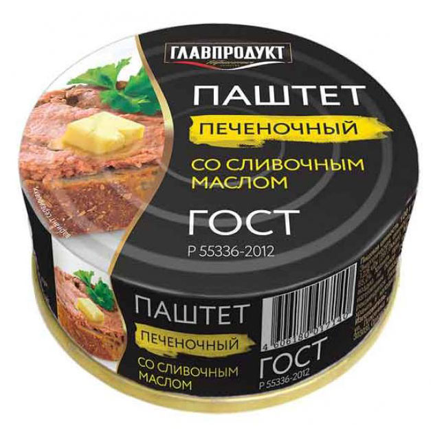 https://www.auchan.ru/files/original/30892936