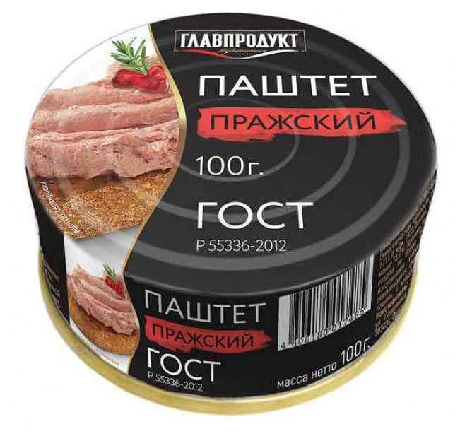 Паштет печеночный «ГЛАВПРОДУКТ» Пражский, 100 г