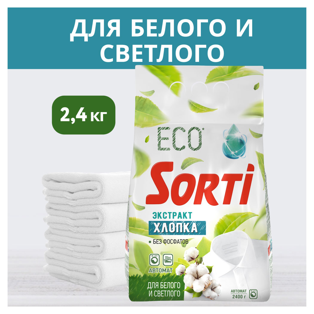 https://www.auchan.ru/files/original/30893640