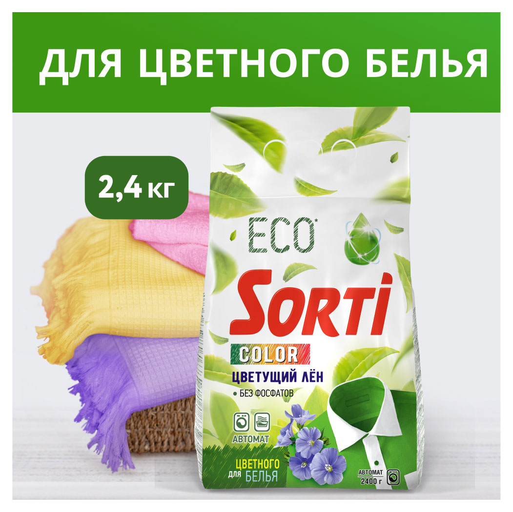 https://www.auchan.ru/files/original/30893688