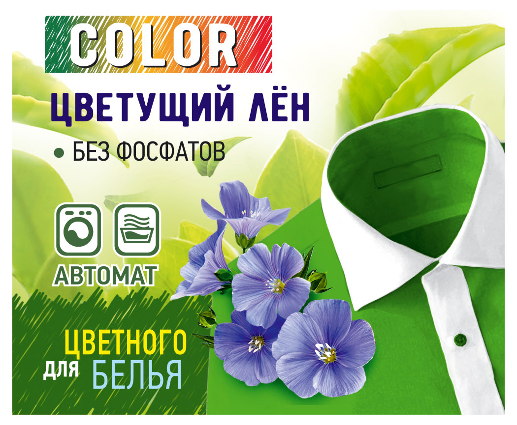 https://www.auchan.ru/files/original/30893696