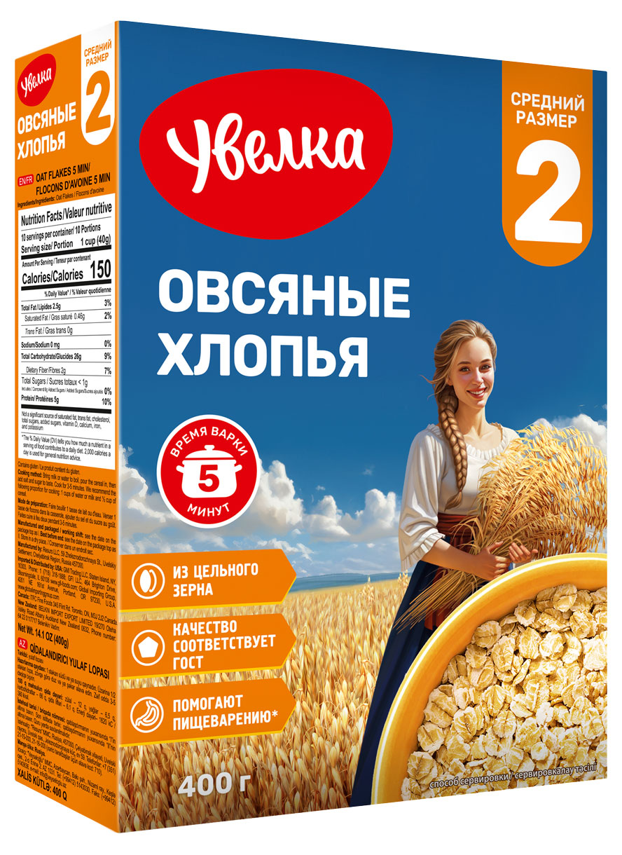 https://www.auchan.ru/files/original/30893816