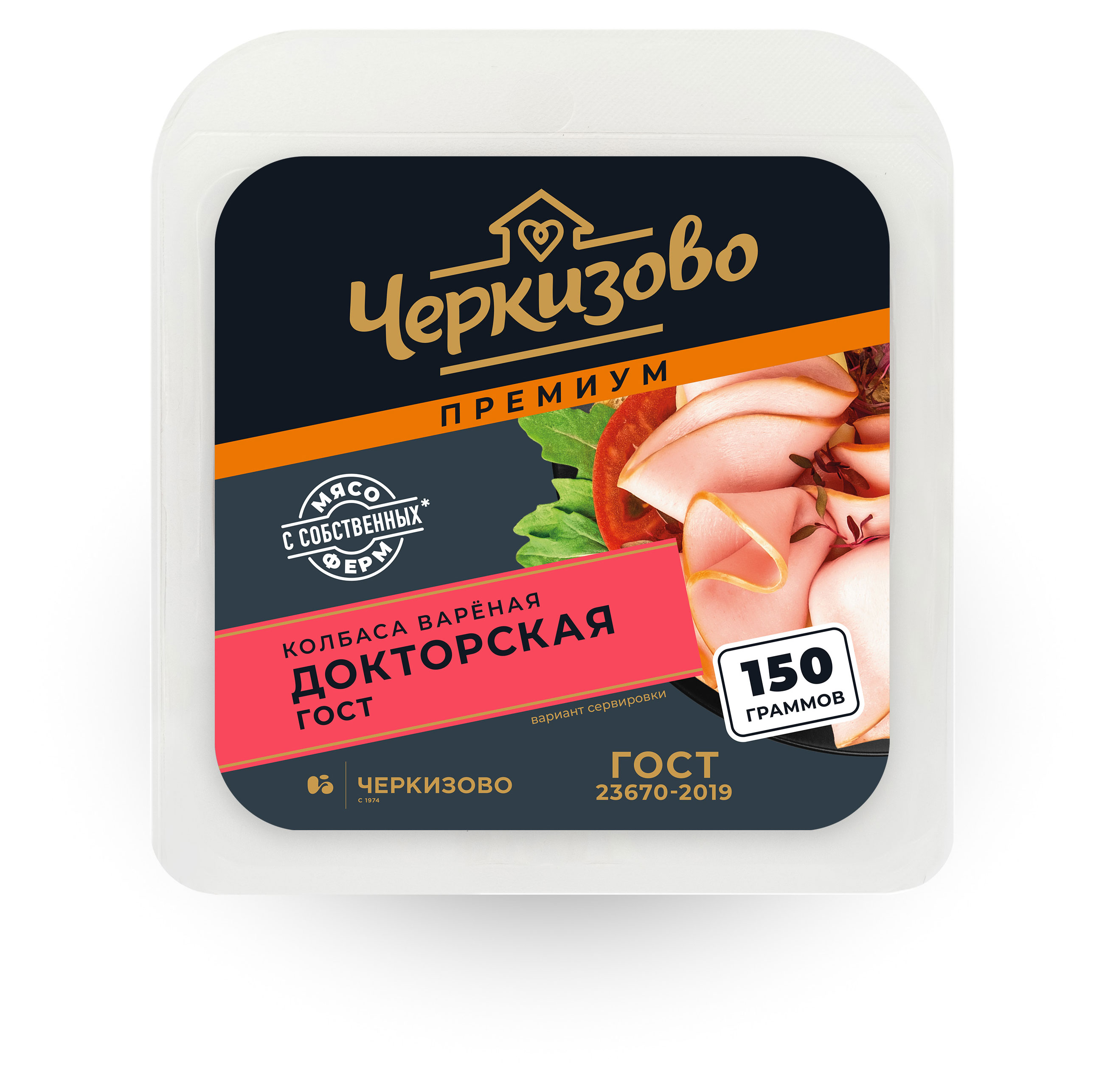 Колбаса «Черкизово» Докторская вареная нарезка, 150 г