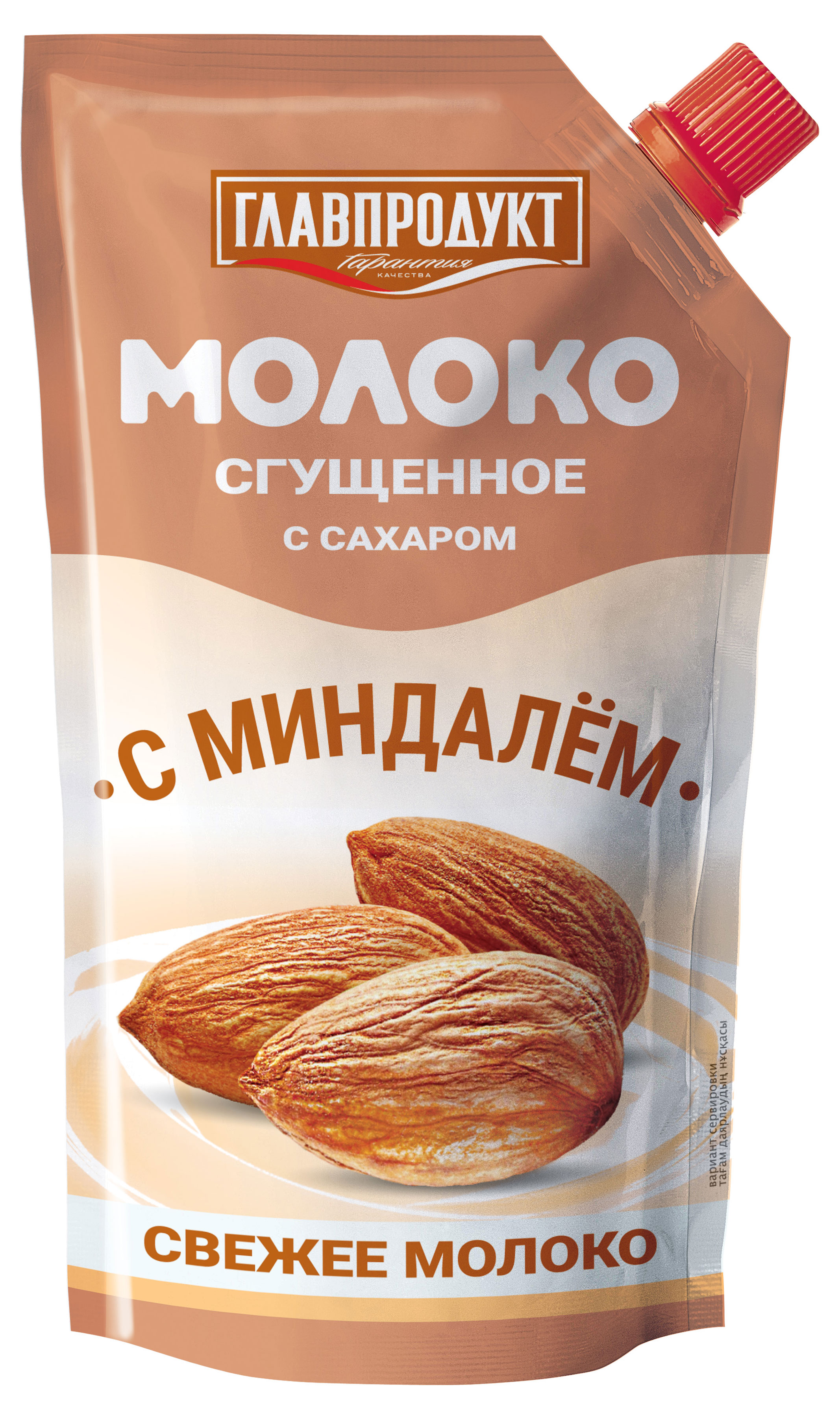 

Молоко сгущенное ГЛАВПРОДУКТ с миндалем БЗМЖ, 270 г