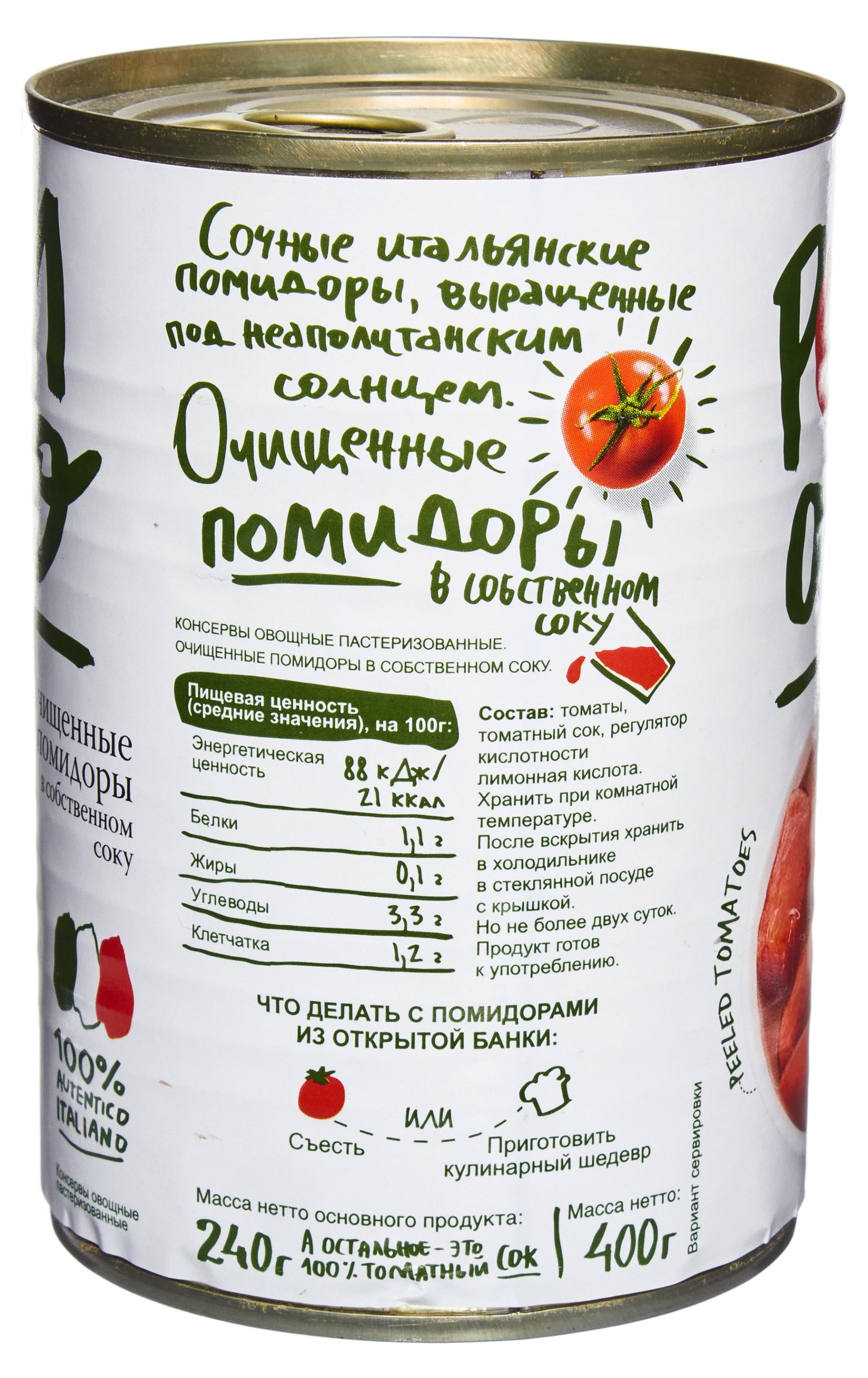 https://www.auchan.ru/files/original/30894064