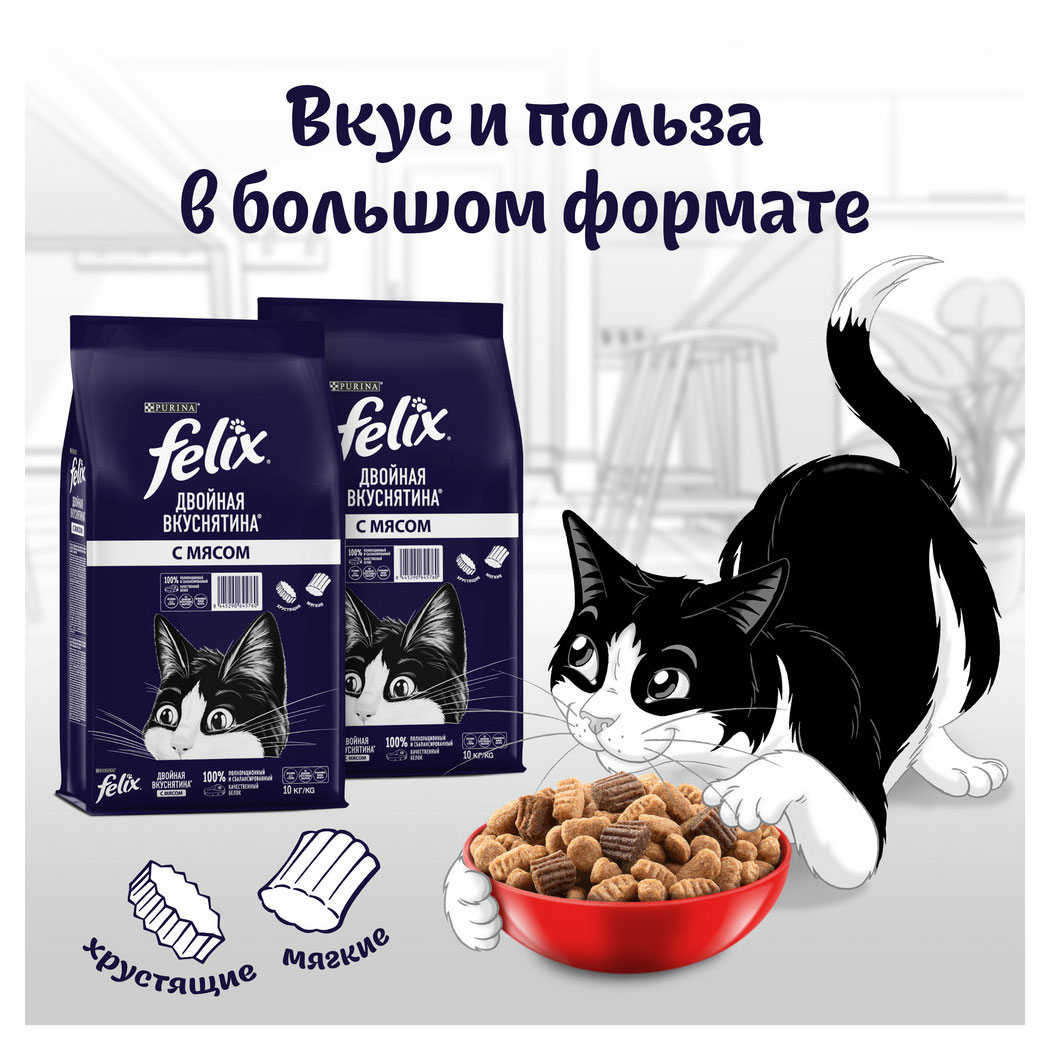 https://www.auchan.ru/files/original/30894740