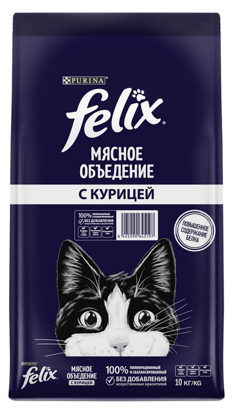 Сухой корм для кошек Felix Мясное объедение с курицей, 10 кг