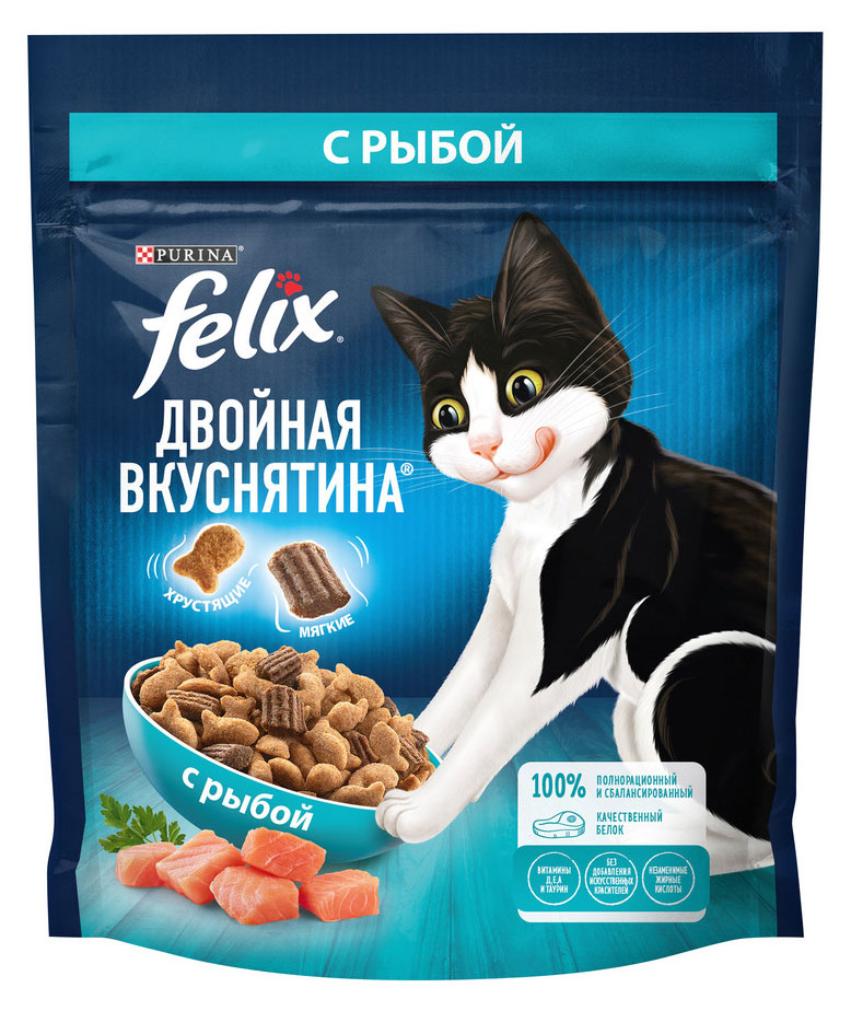 Сухой корм для кошек Felix с рыбой, 200 г
