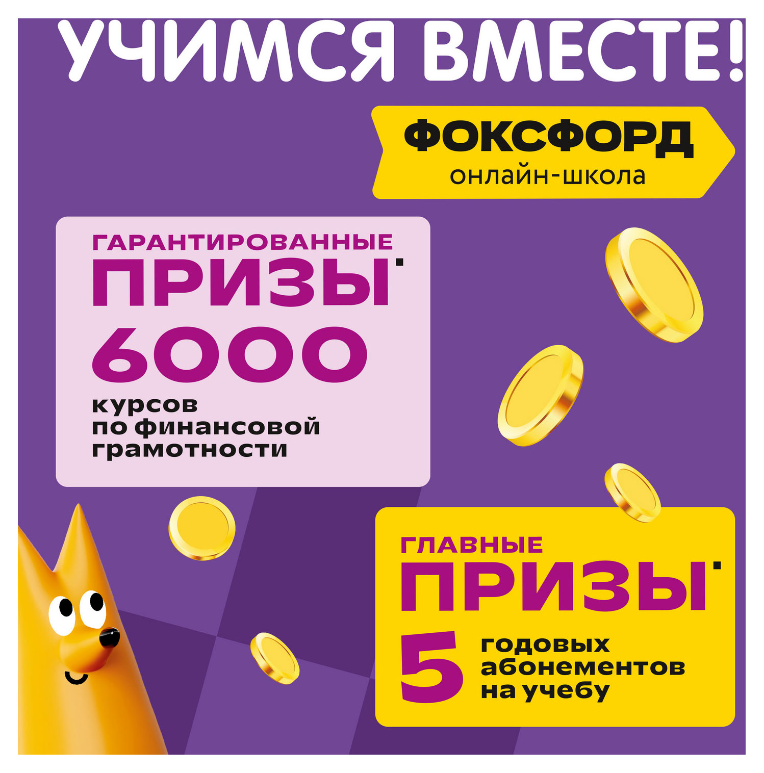 https://www.auchan.ru/files/original/30895364