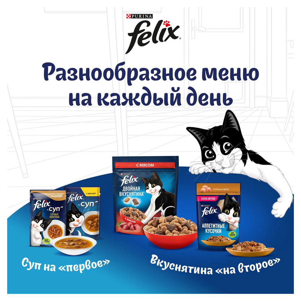 https://www.auchan.ru/files/original/30895620