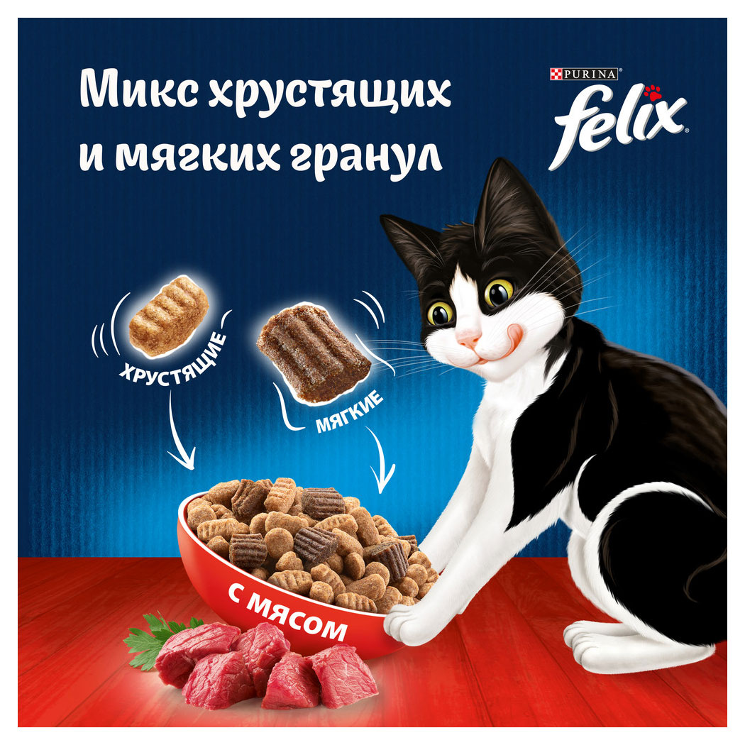 https://www.auchan.ru/files/original/30896232