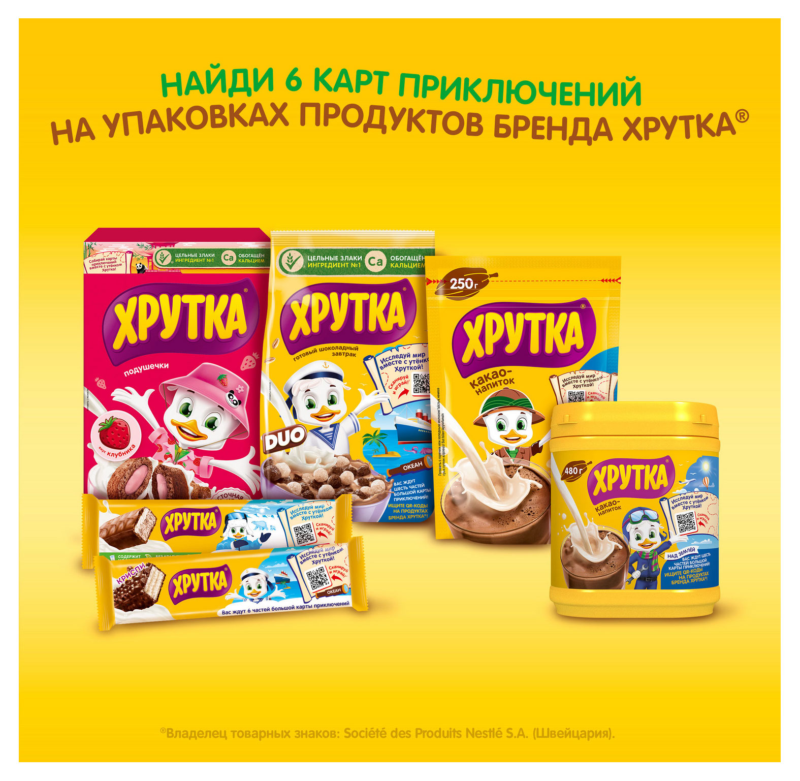 https://www.auchan.ru/files/original/30896356