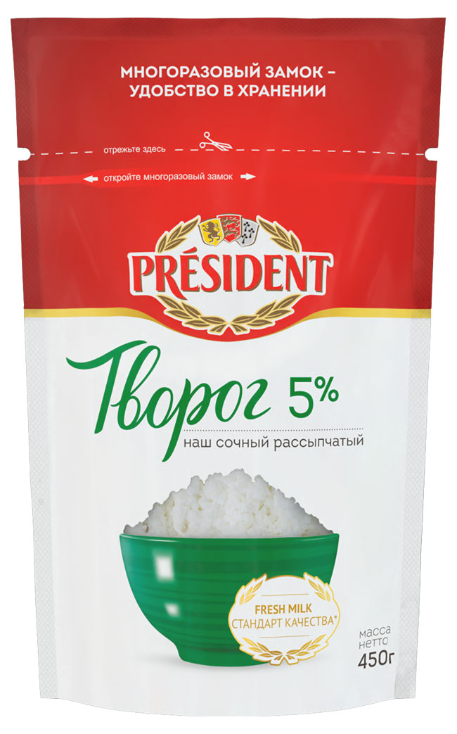 Творог President 5% БЗМЖ, 450 г