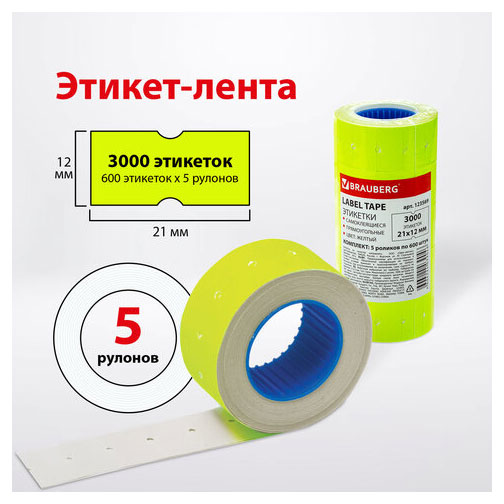 https://www.auchan.ru/files/original/30936364