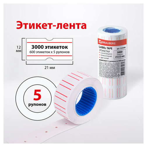 https://www.auchan.ru/files/original/30936424