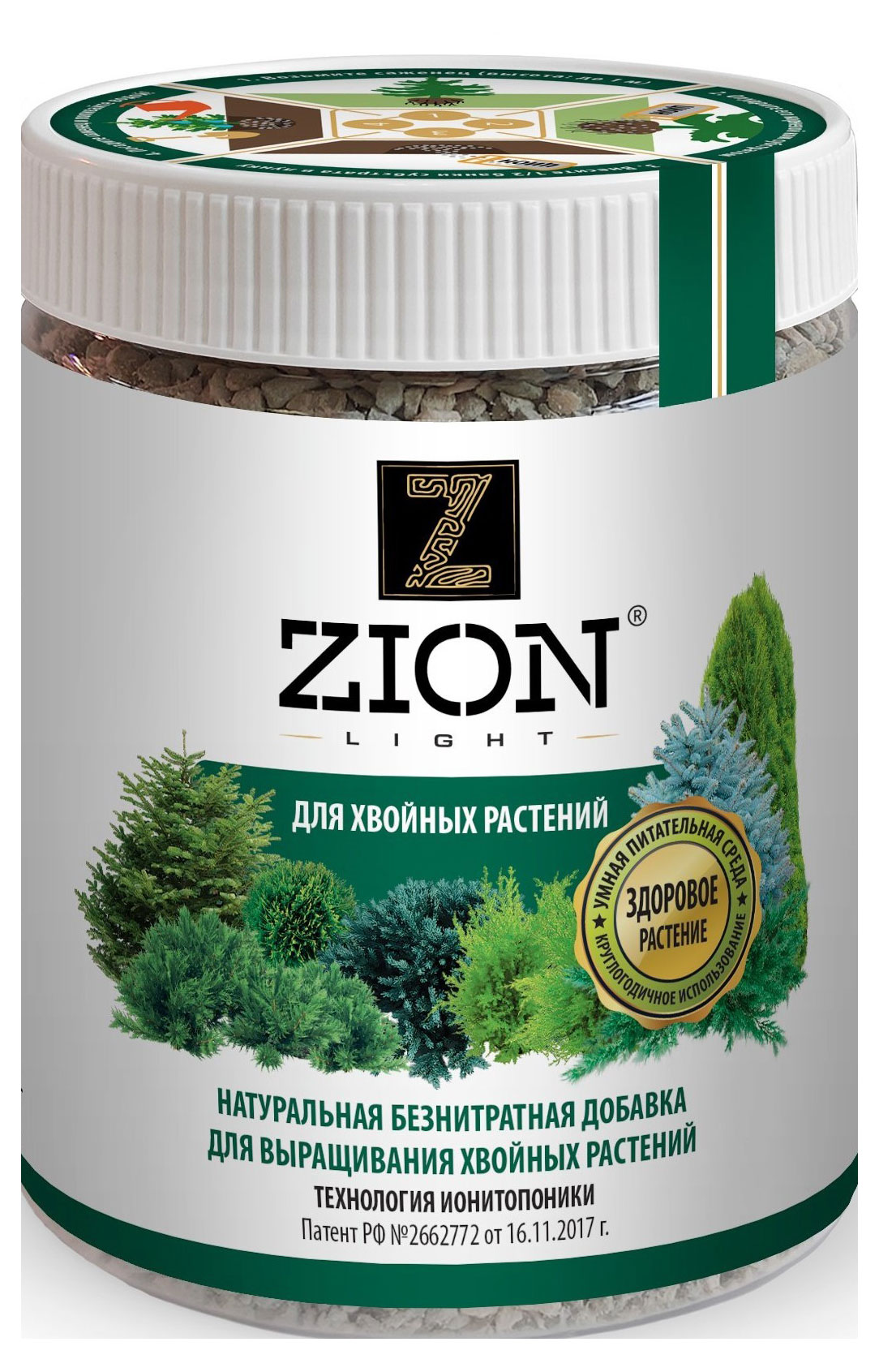 

Удобрение Zion Light для хвойных, 450 г