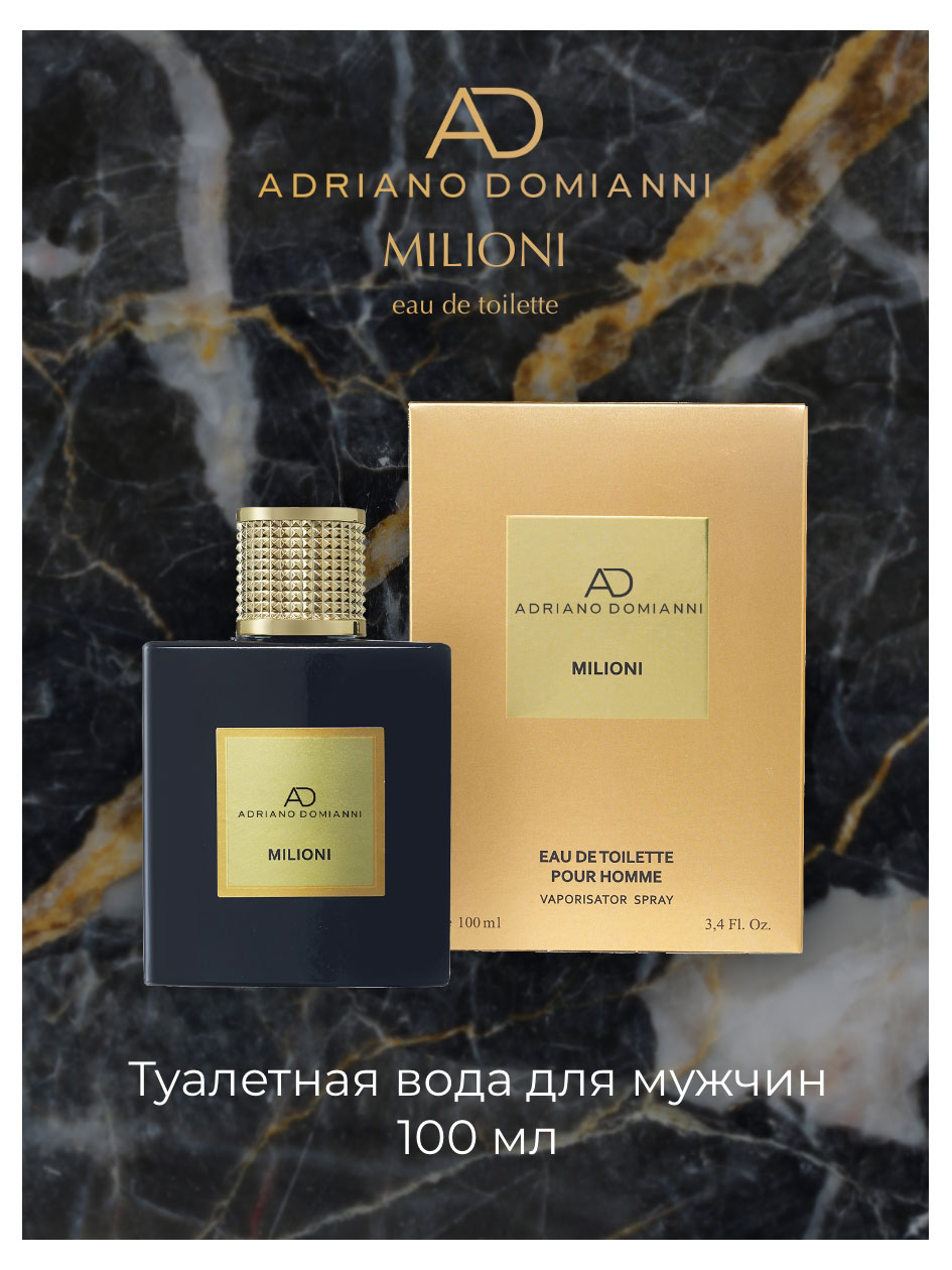 https://www.auchan.ru/files/original/30947404