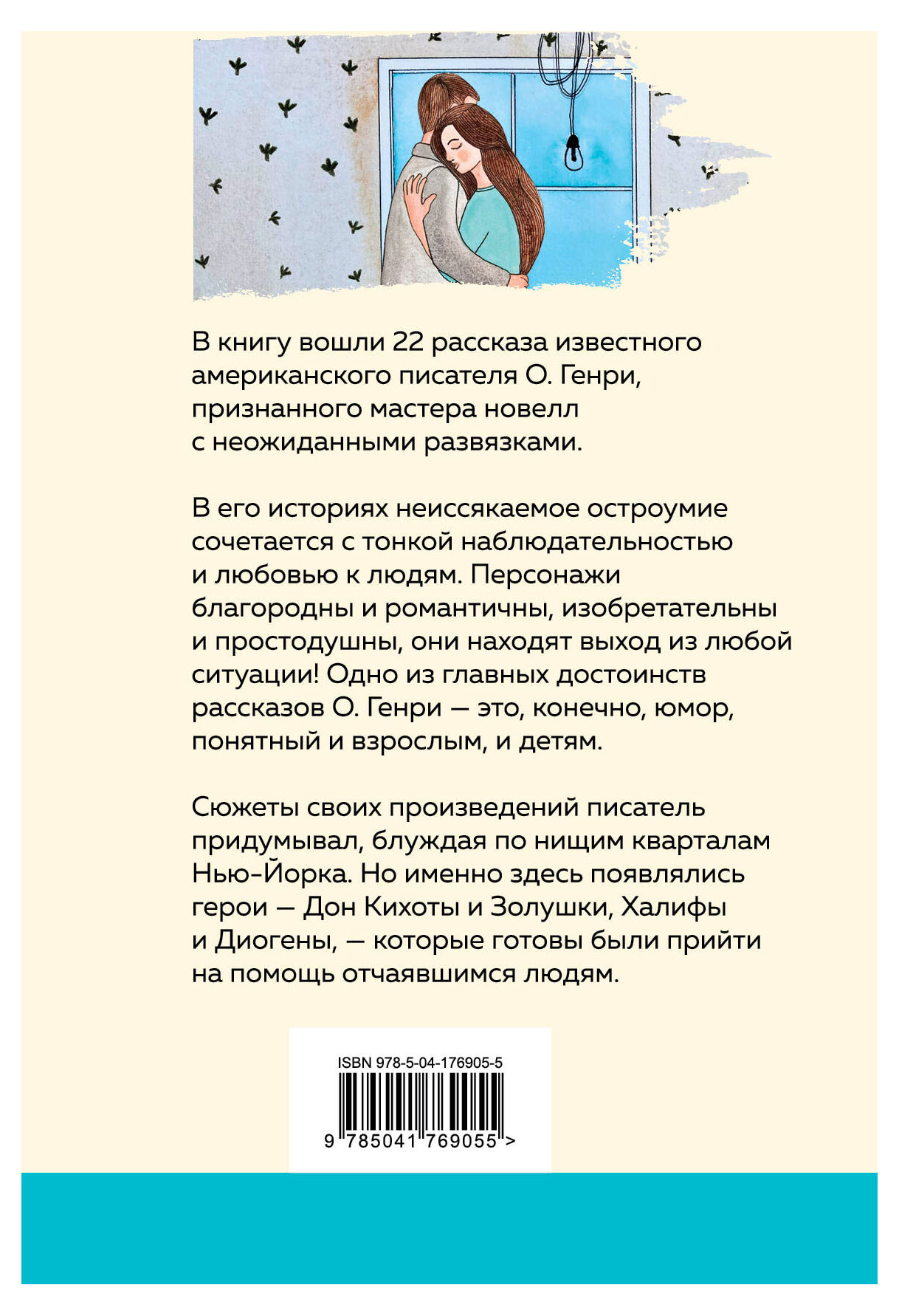 https://www.auchan.ru/files/original/30947436