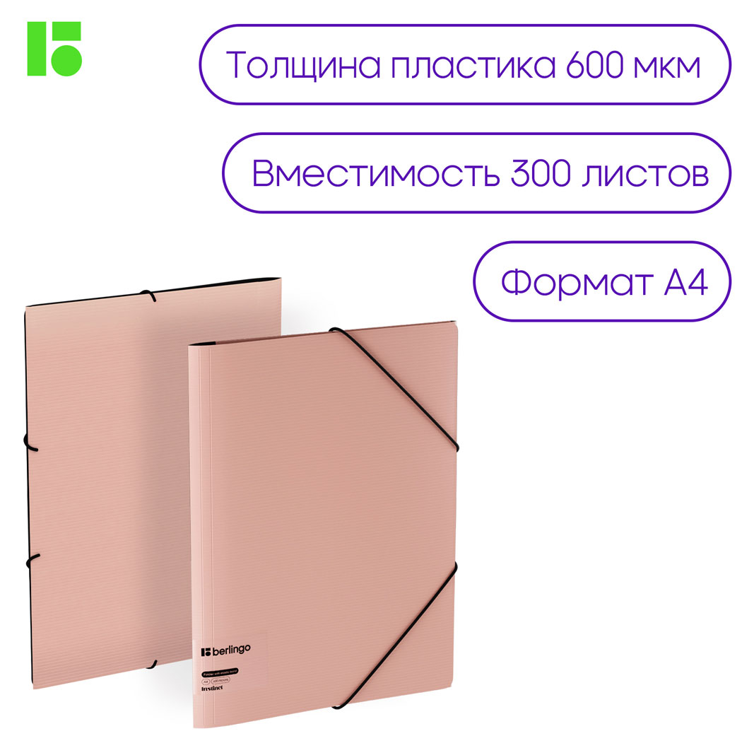 https://www.auchan.ru/files/original/30948096