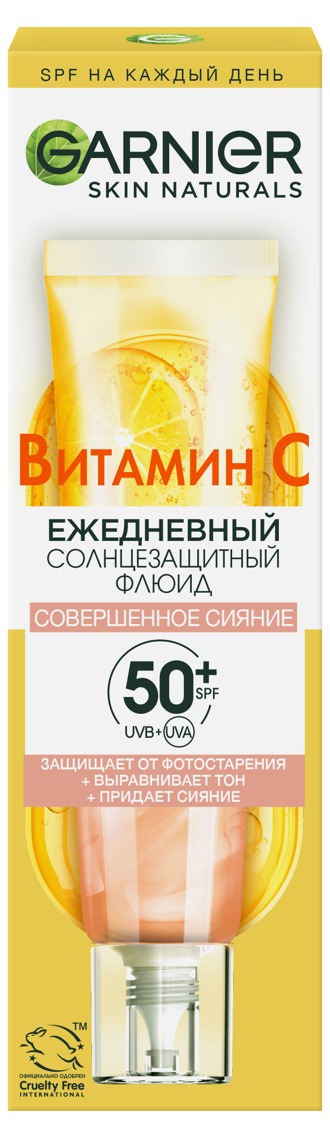 https://www.auchan.ru/files/original/30949500