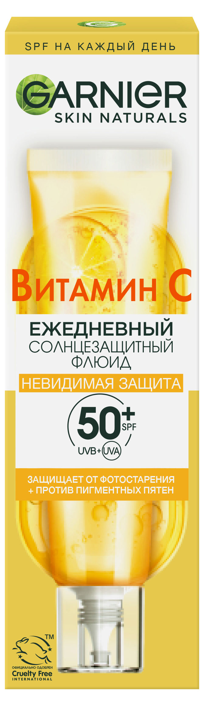 https://www.auchan.ru/files/original/30949532