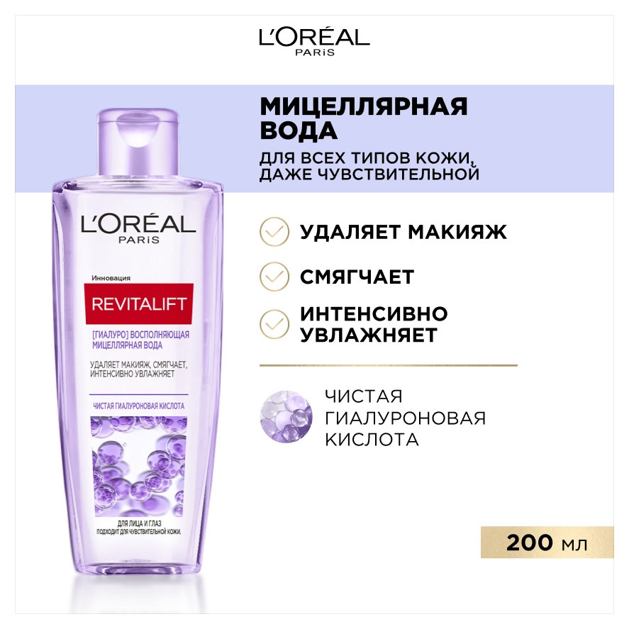 https://www.auchan.ru/files/original/30949580