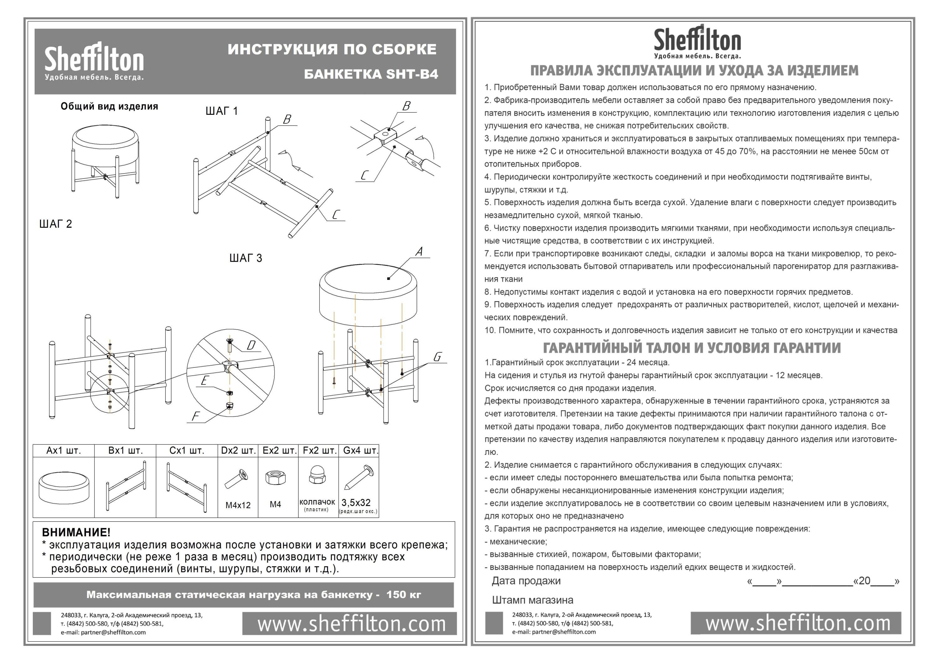 https://www.auchan.ru/files/original/30949788