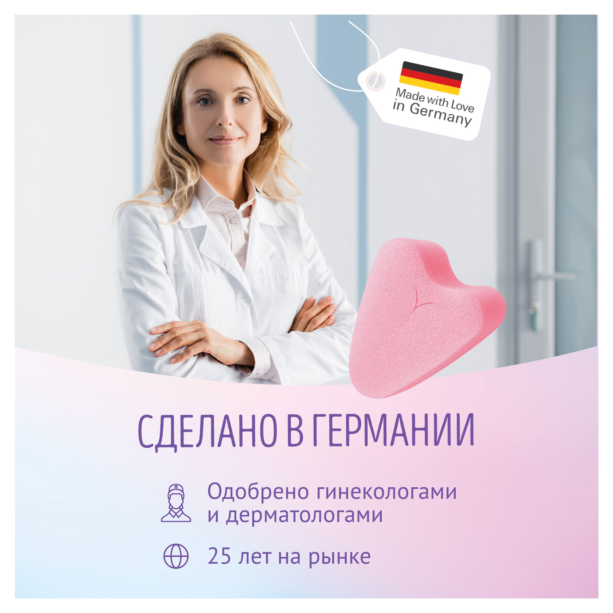 https://www.auchan.ru/files/original/31006144