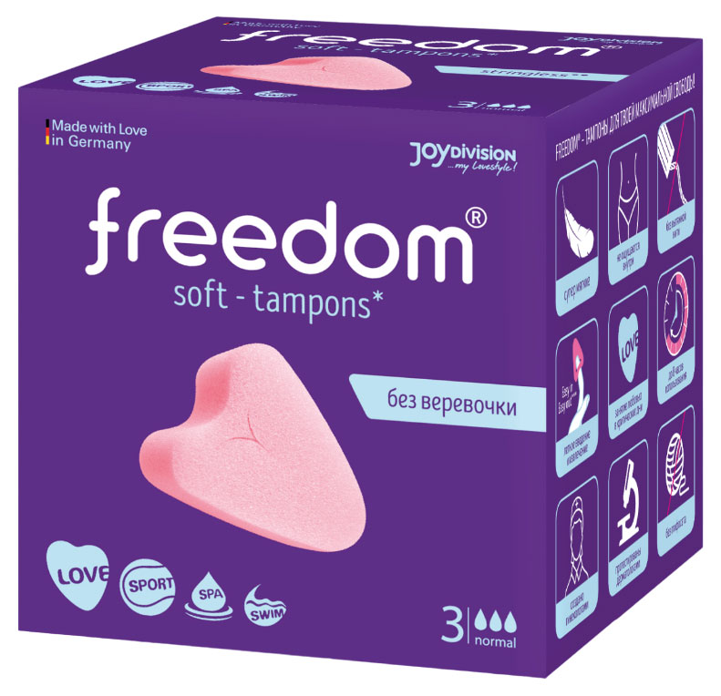 Freedom | Тампоны Freedom Normal 3 капли, 3 шт