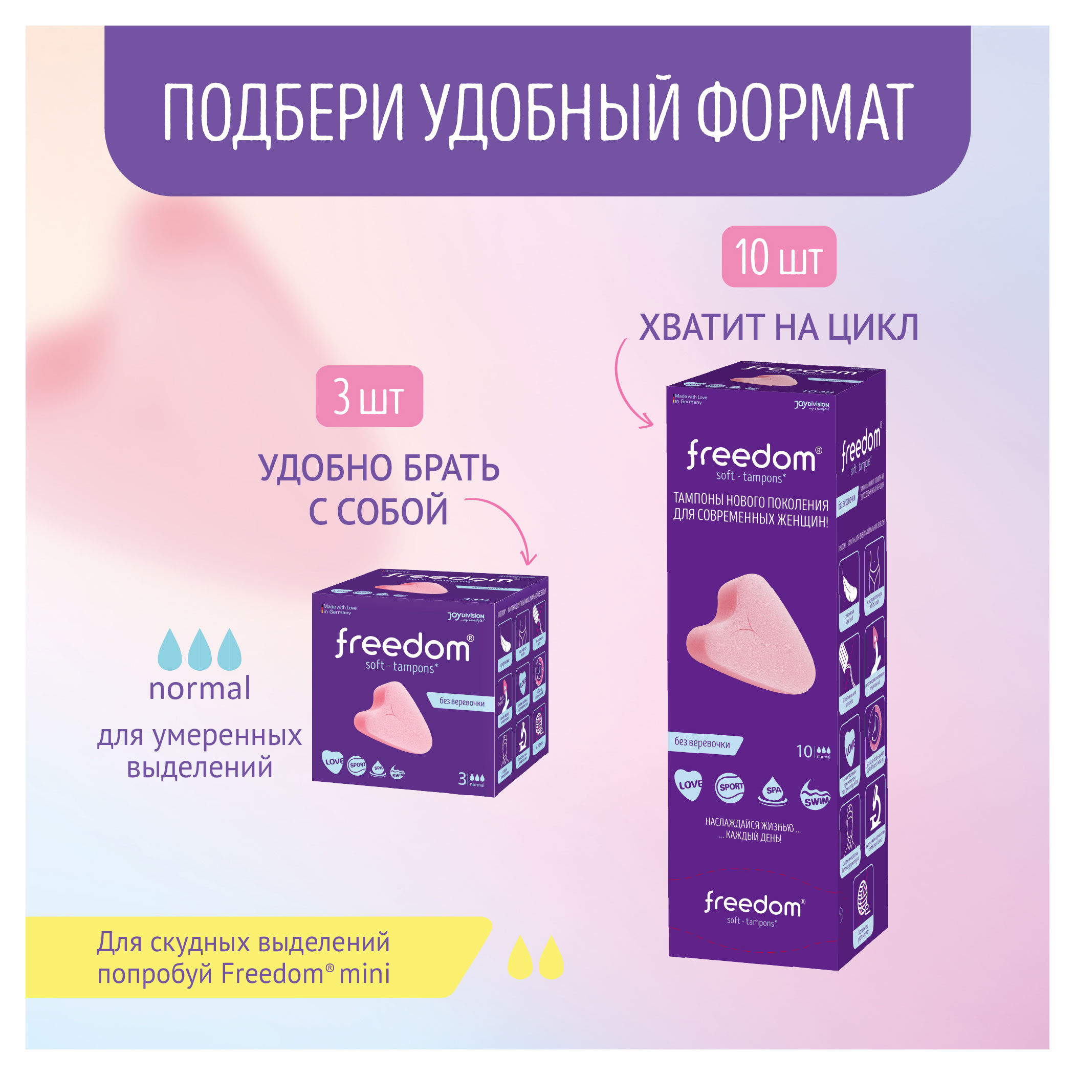 https://www.auchan.ru/files/original/31006200