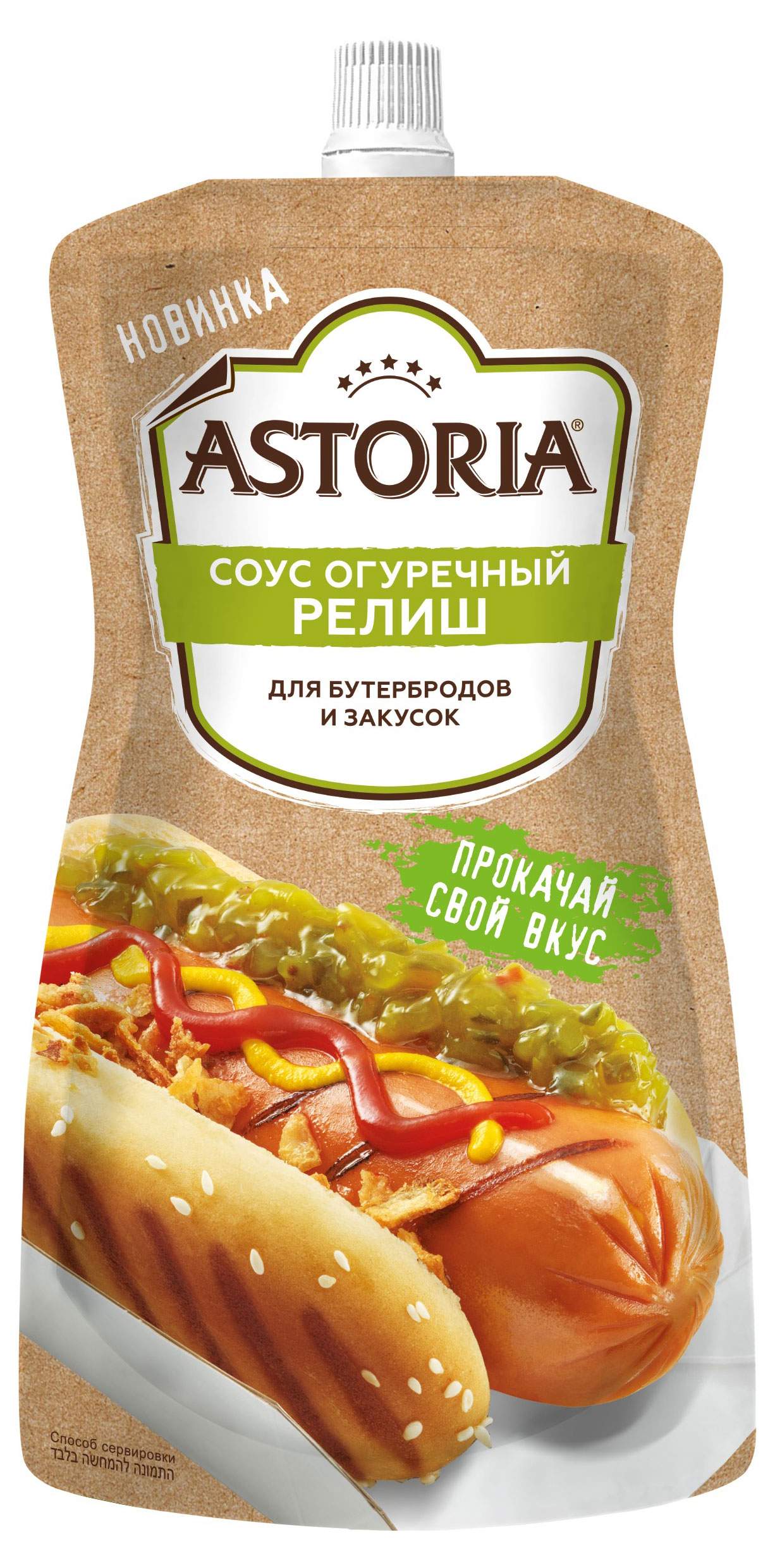 https://www.auchan.ru/files/original/31006912