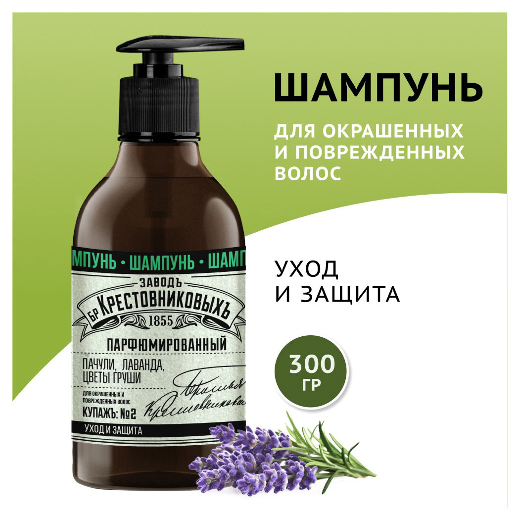 https://www.auchan.ru/files/original/31007288