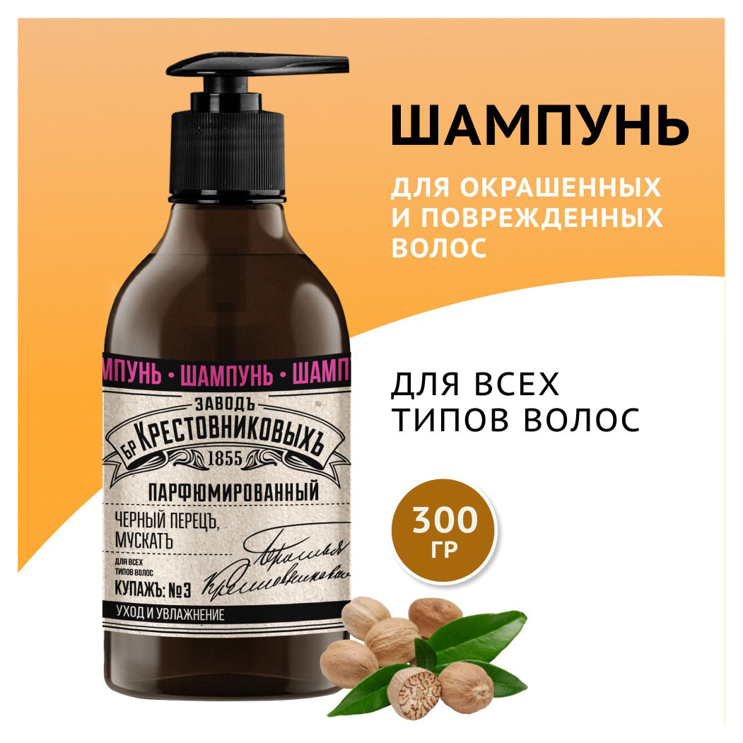 https://www.auchan.ru/files/original/31007304