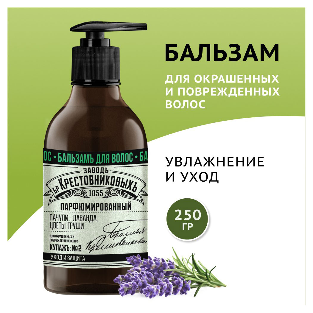 https://www.auchan.ru/files/original/31007316