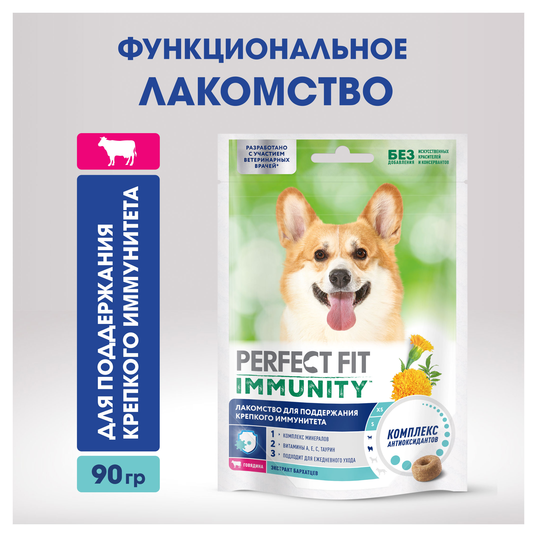 https://www.auchan.ru/files/original/31008652