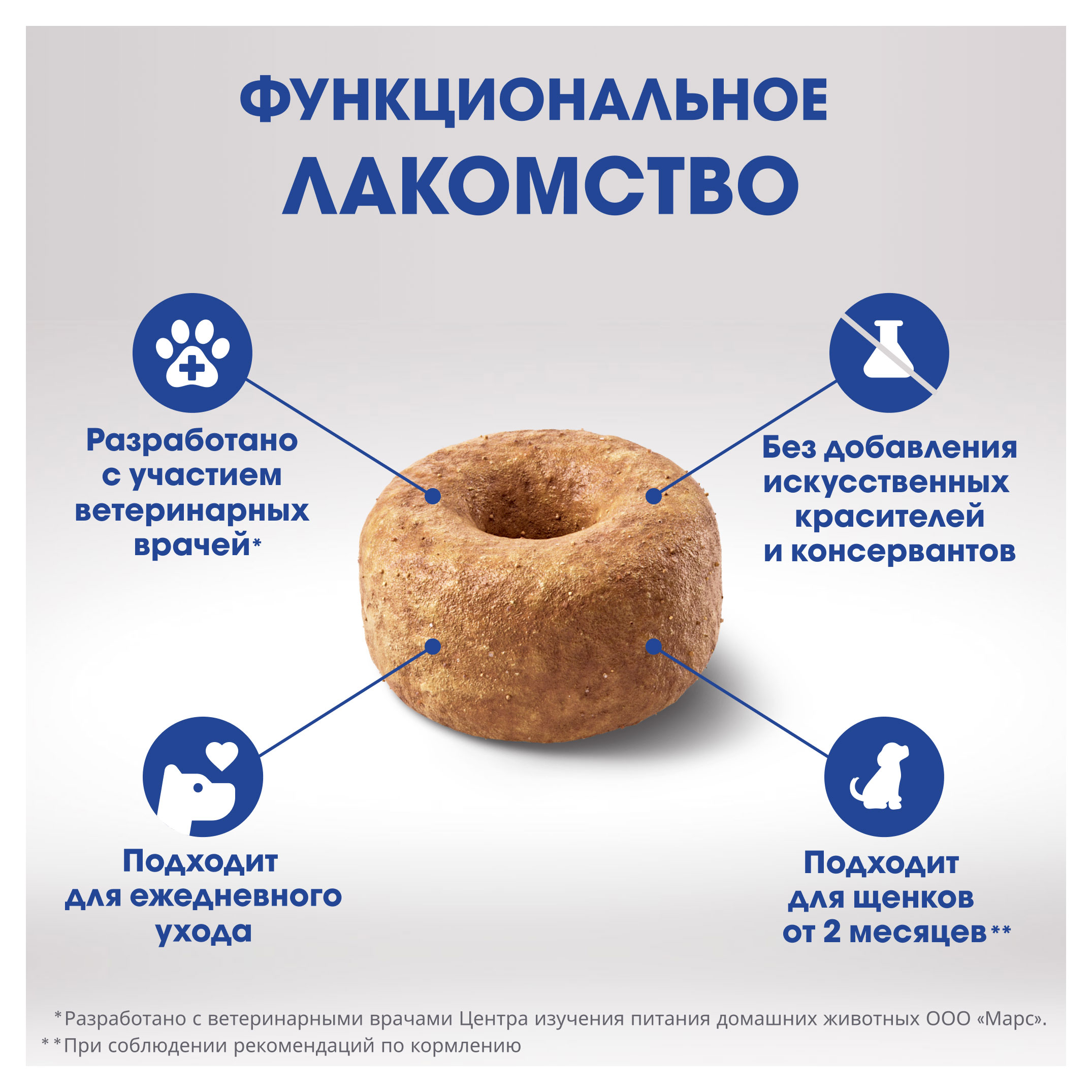 https://www.auchan.ru/files/original/31008680