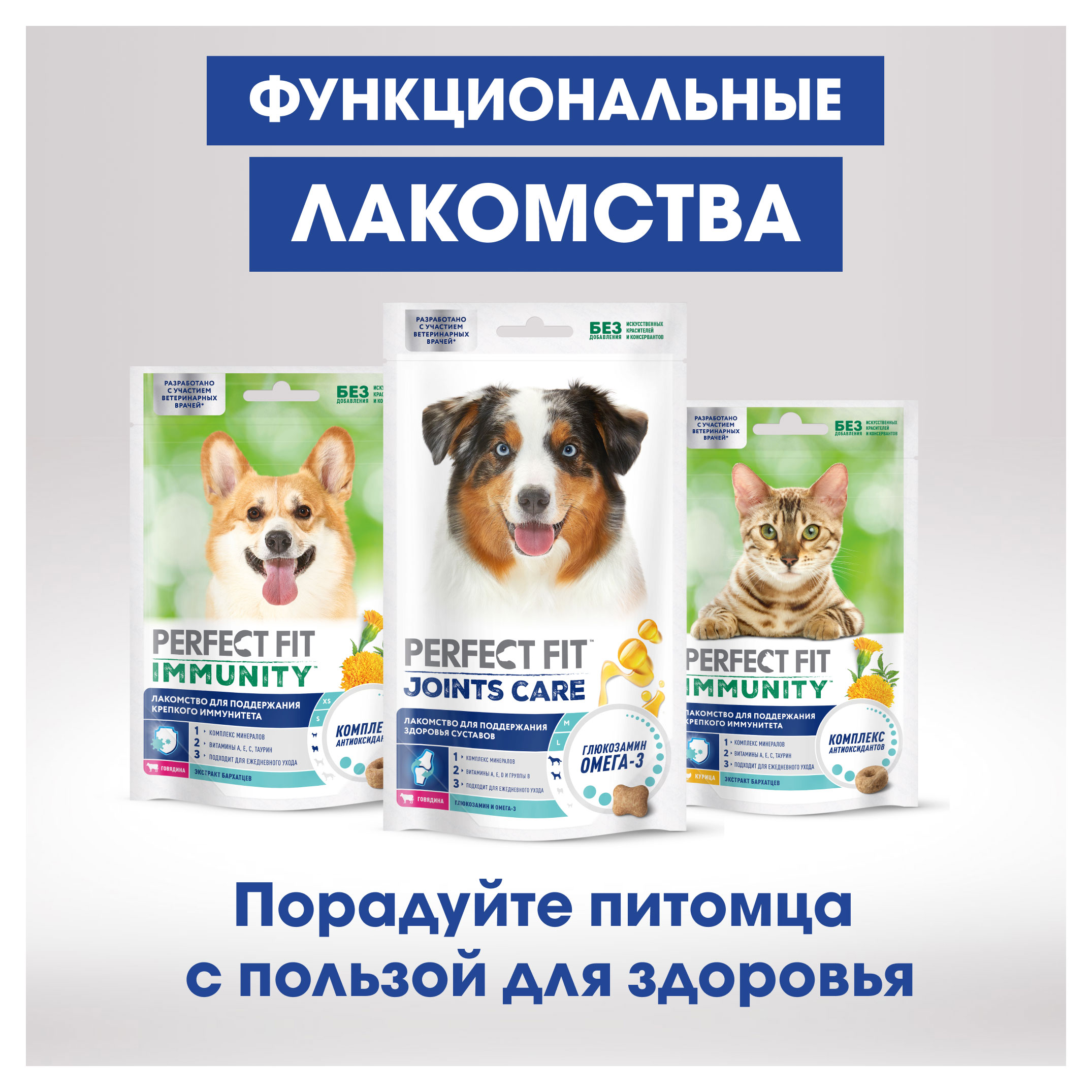 https://www.auchan.ru/files/original/31008716