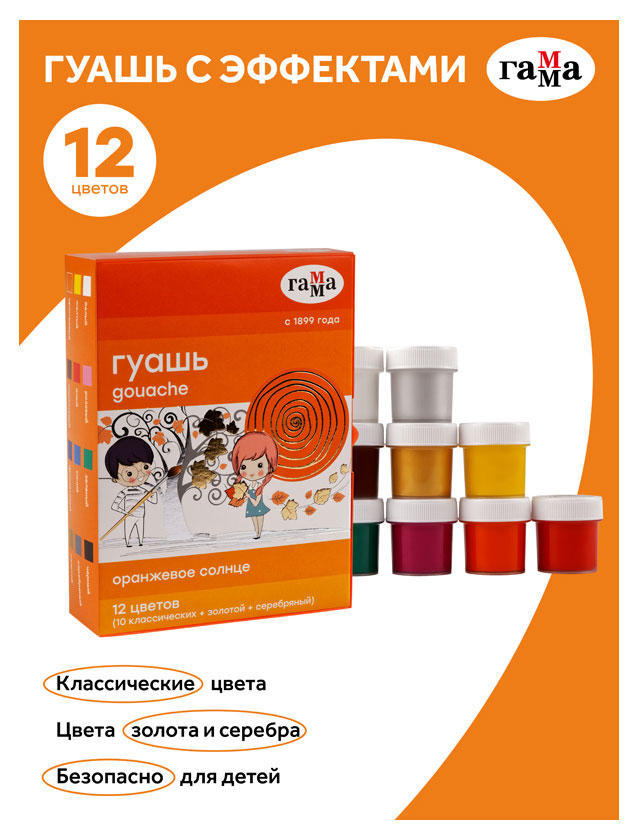 https://www.auchan.ru/files/original/31008936