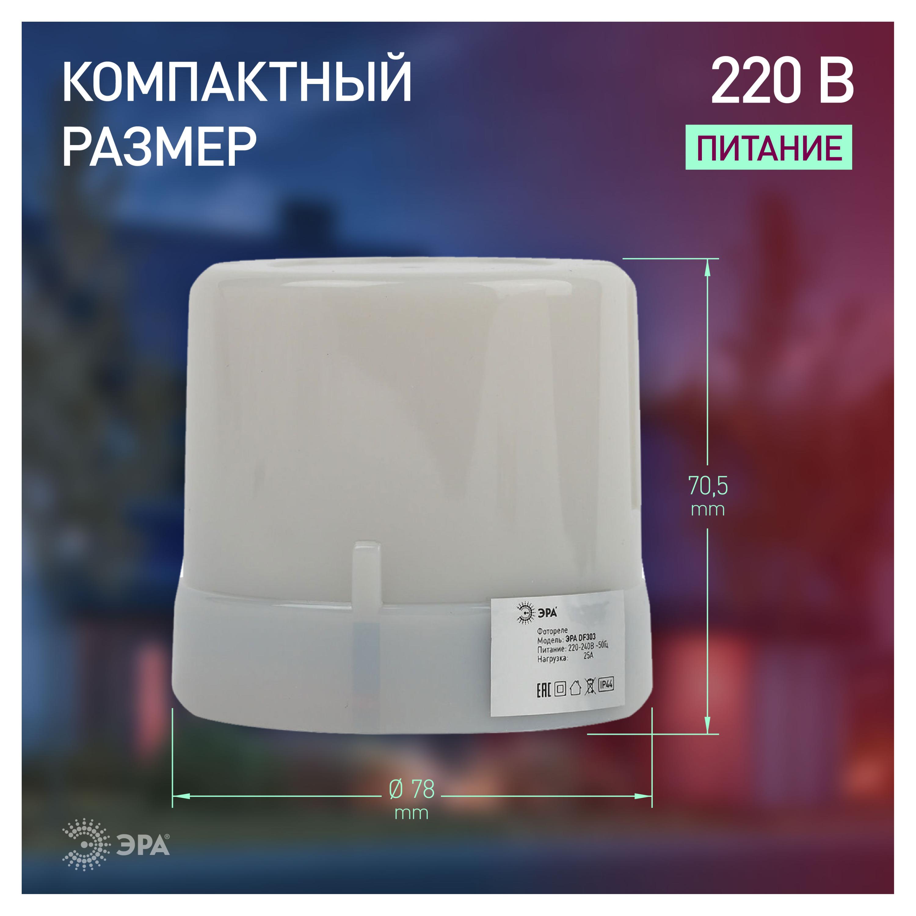 https://www.auchan.ru/files/original/31009320