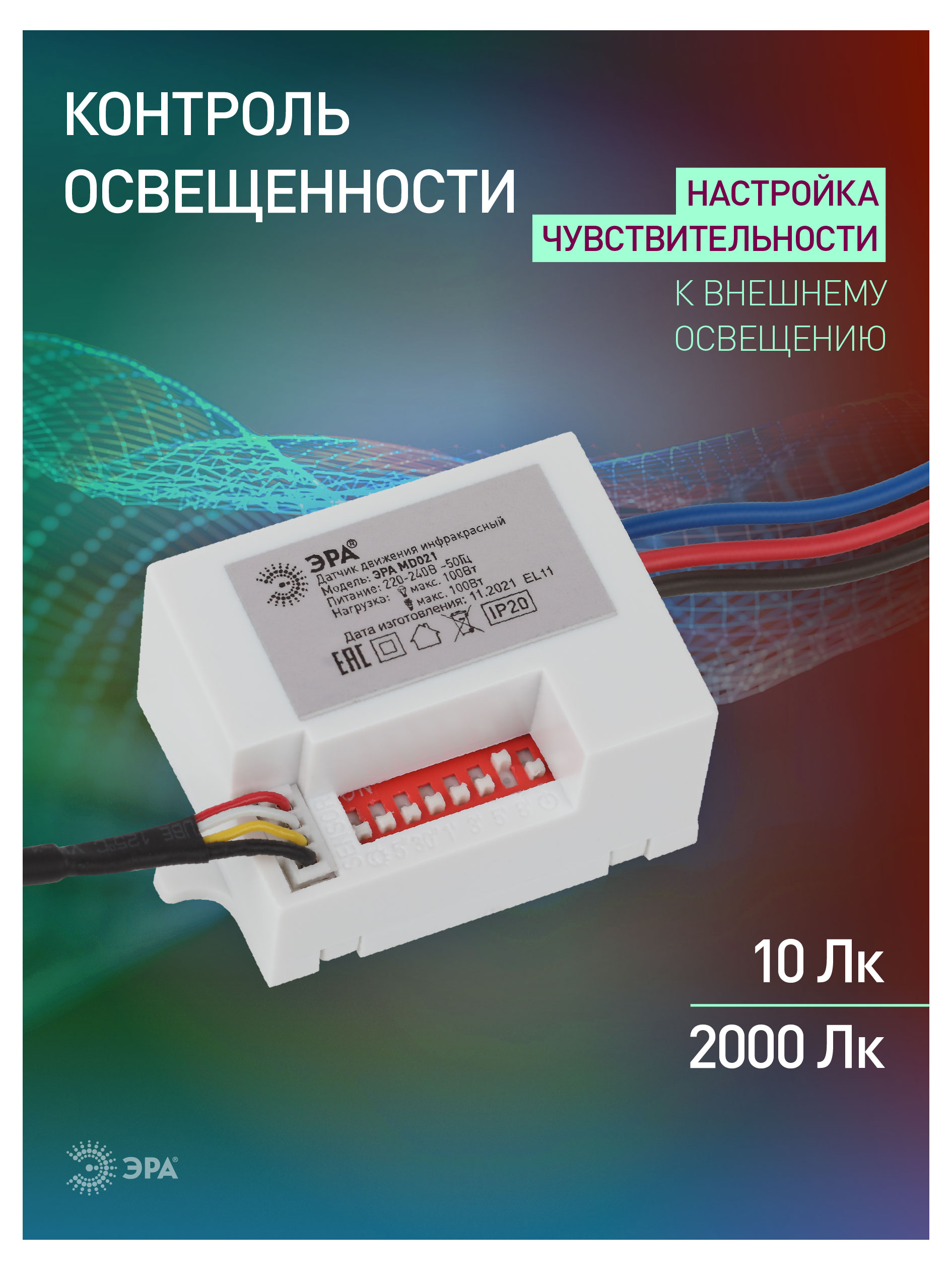 https://www.auchan.ru/files/original/31009352