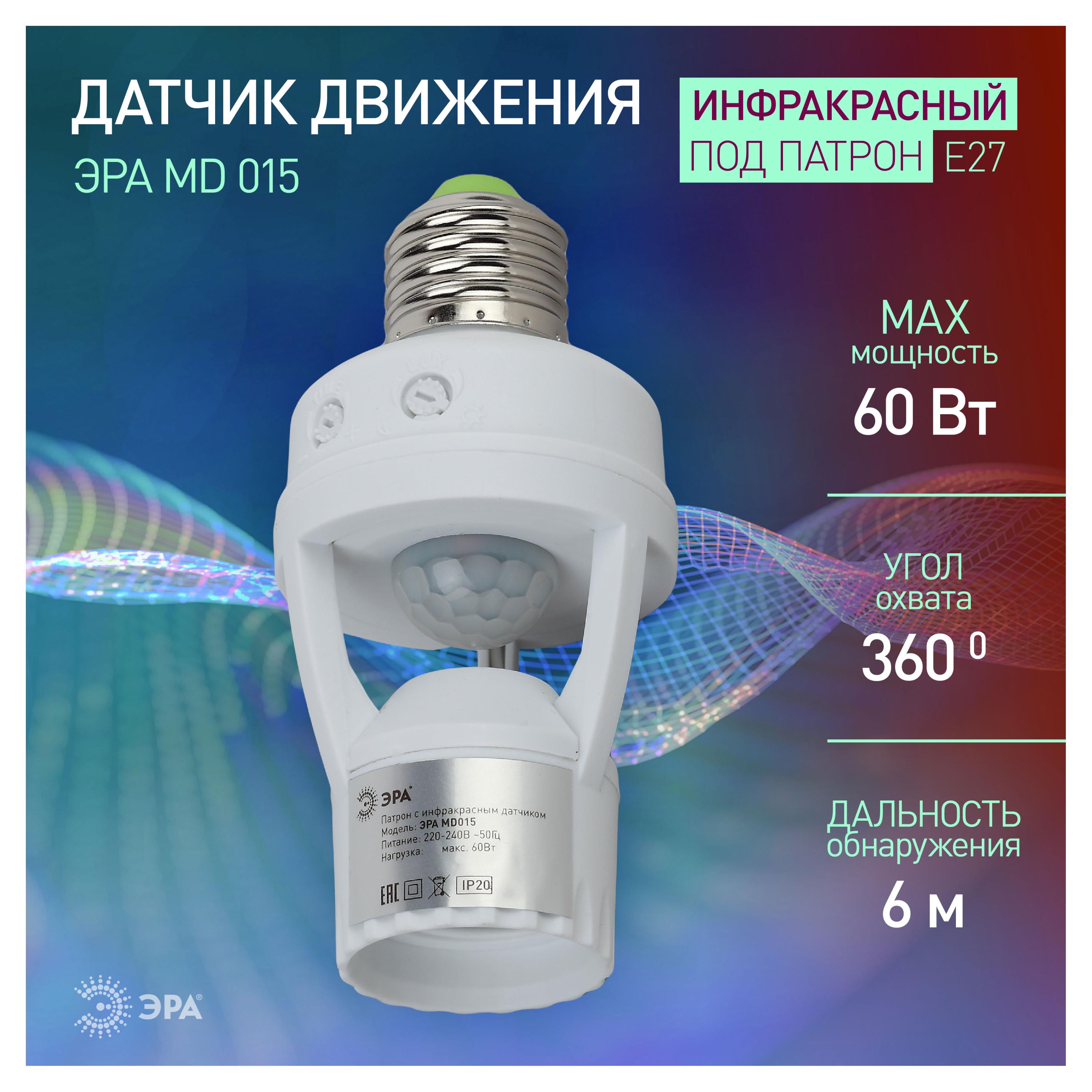 https://www.auchan.ru/files/original/31009376