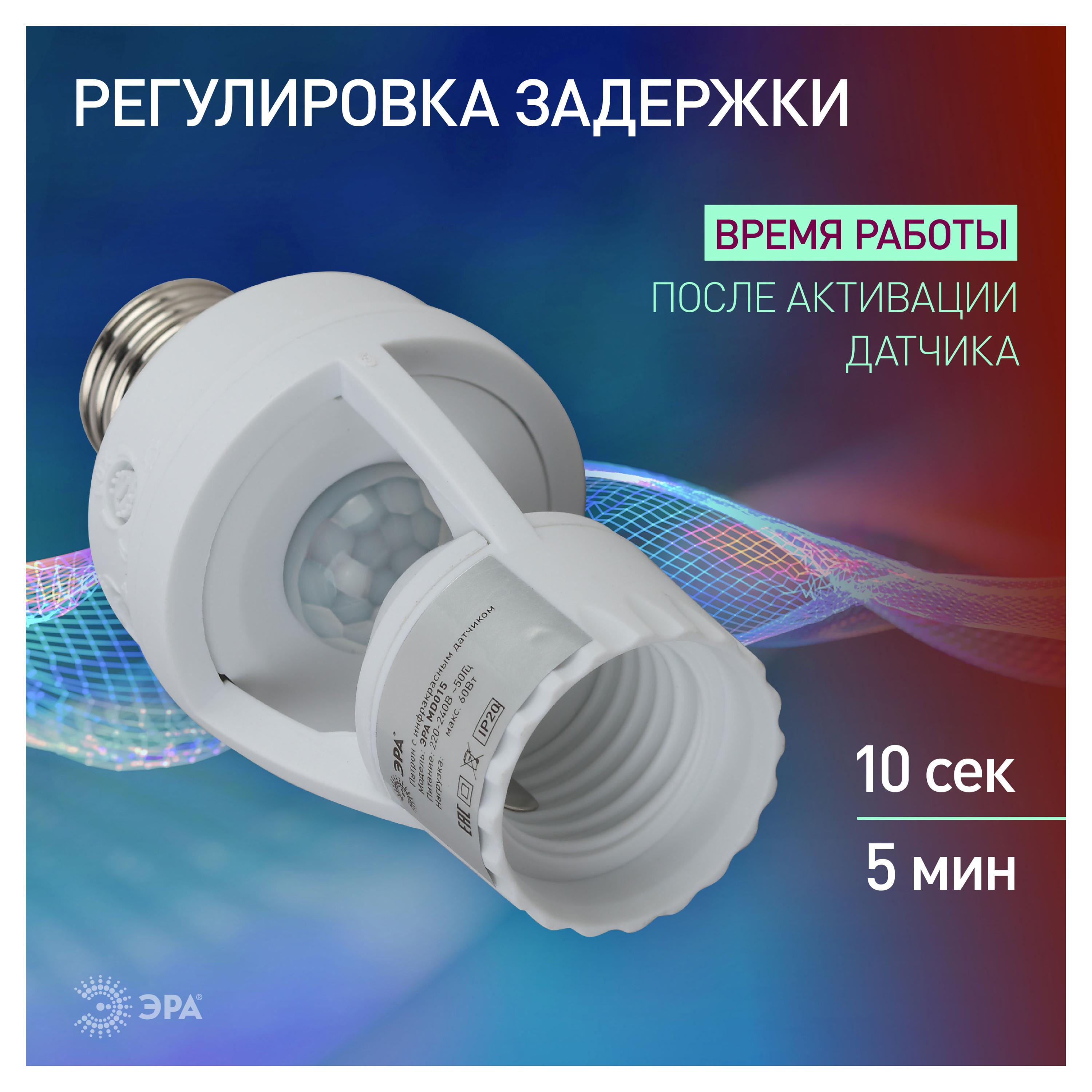 https://www.auchan.ru/files/original/31009384