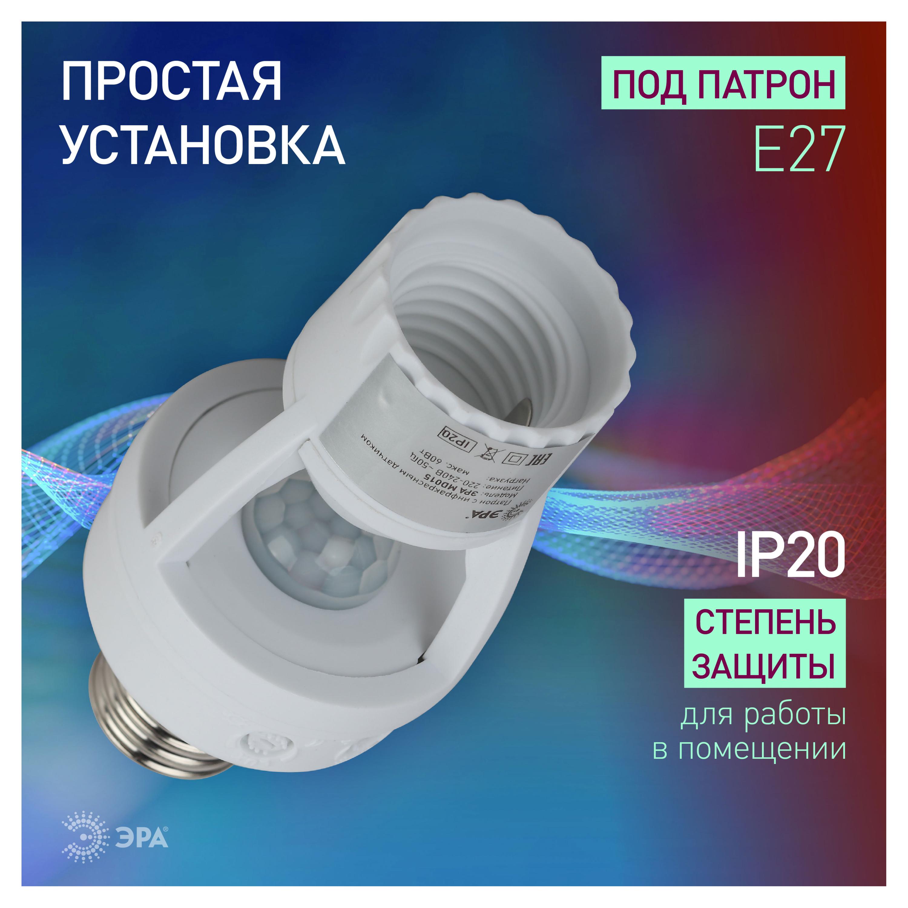 https://www.auchan.ru/files/original/31009392