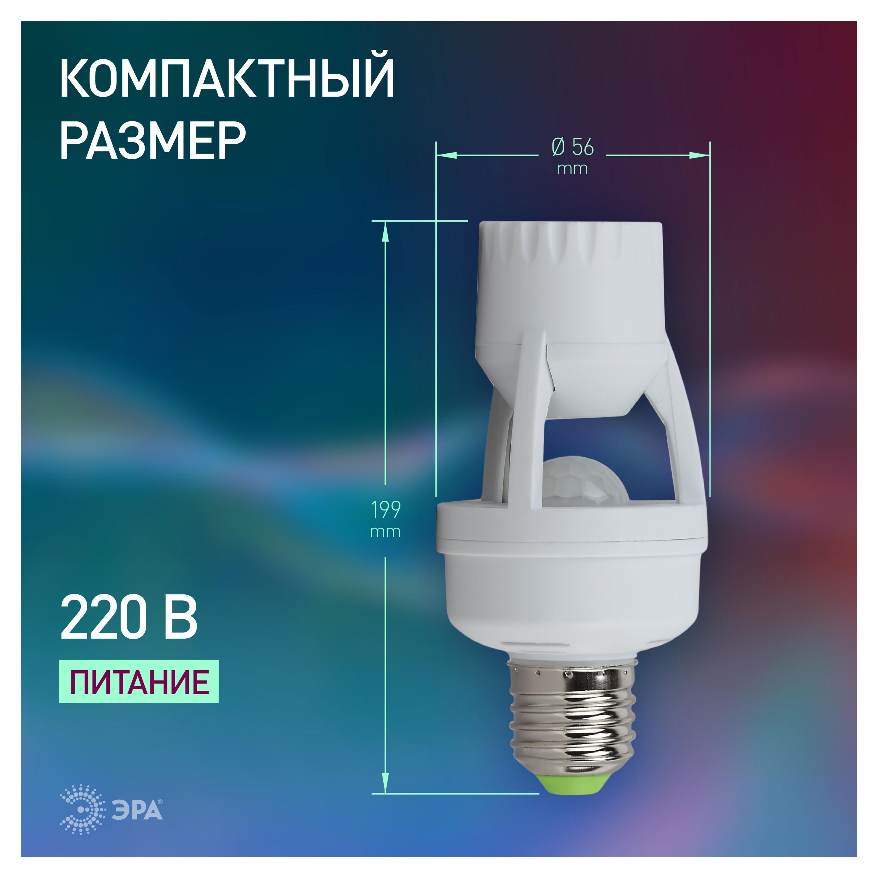 https://www.auchan.ru/files/original/31009400