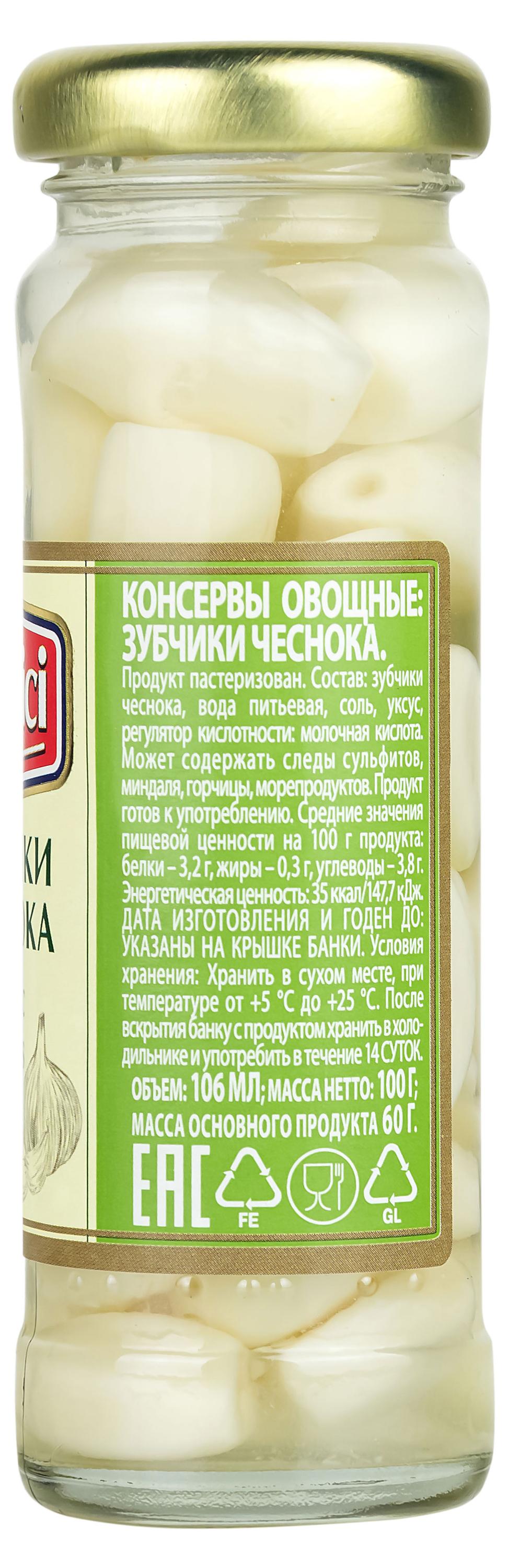 https://www.auchan.ru/files/original/31011088