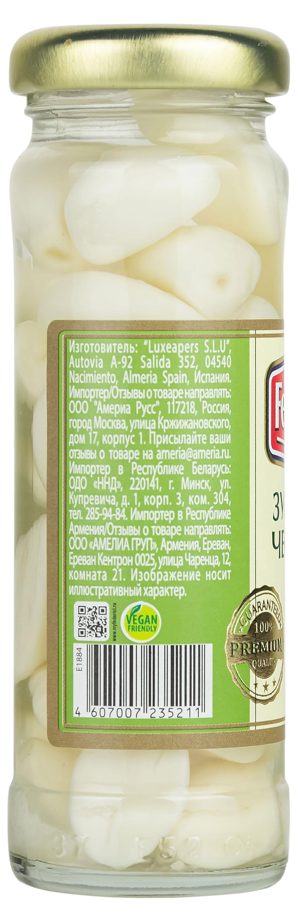 https://www.auchan.ru/files/original/31011092