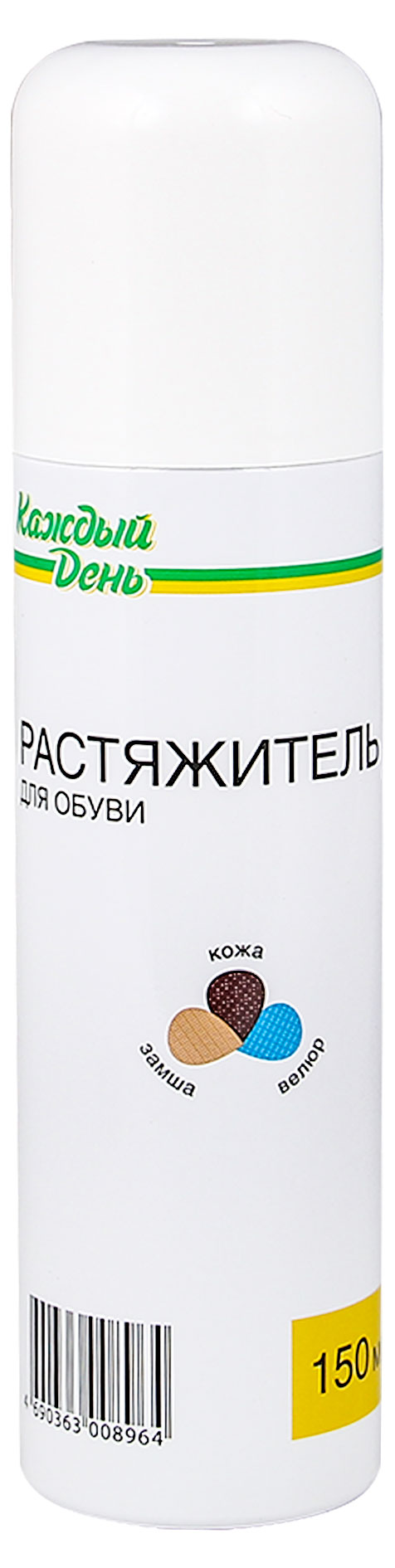 https://www.auchan.ru/files/original/31011884