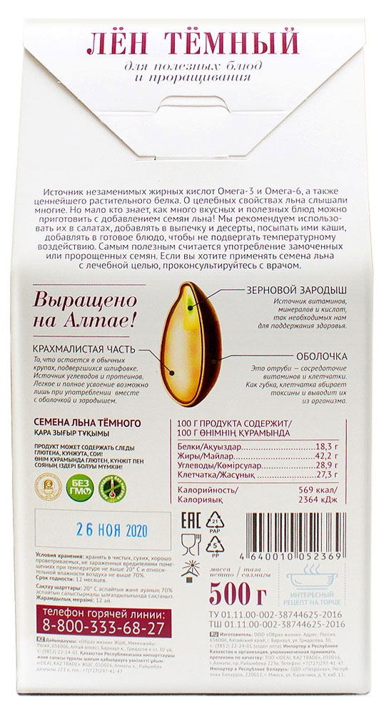 https://www.auchan.ru/files/original/31012996